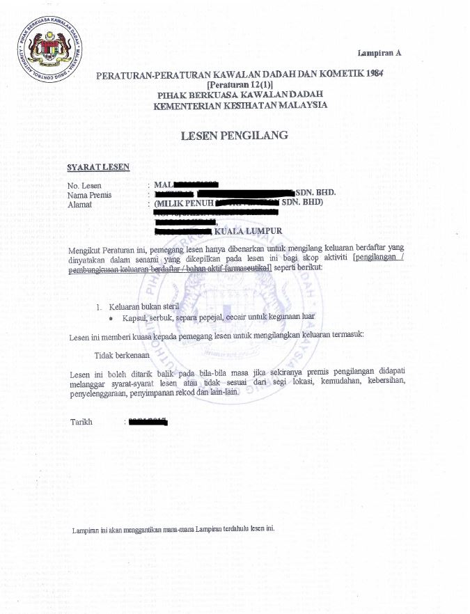 Evidence 7